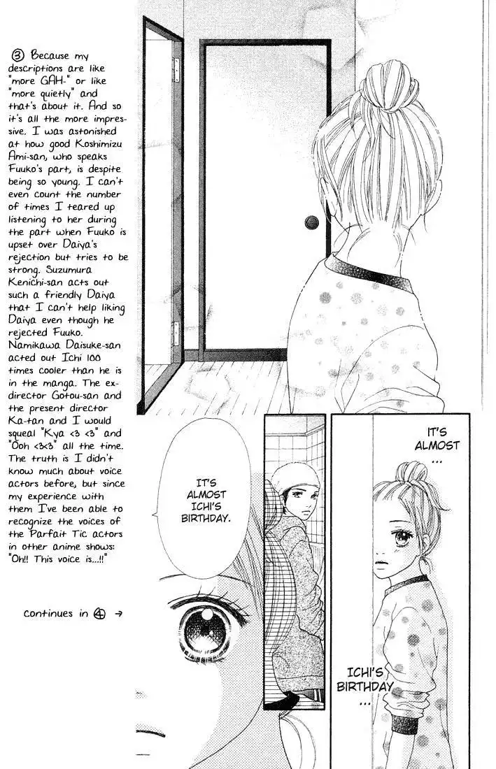 Parfait Tic Chapter 84 12